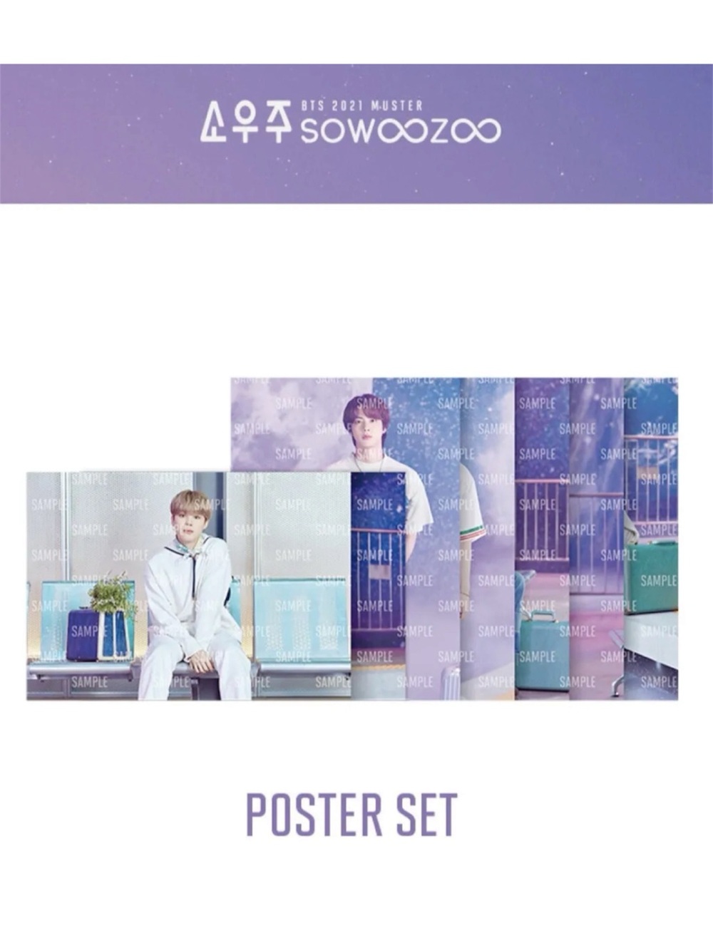 BTS [SOWOOZOO] POSTER SET - BRAND NEW IN TUBE